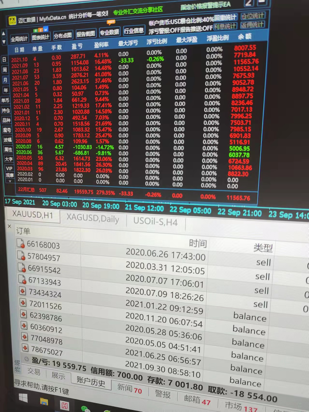 微信图片_20211208142119.jpg