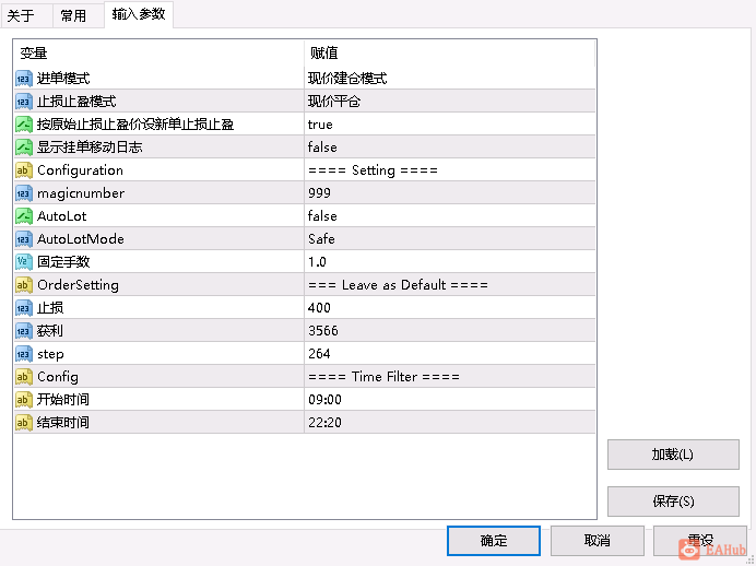 EA参数界面（现价模式）.PNG