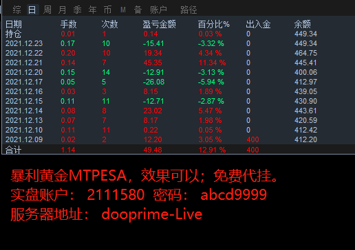 微信图片_20211227144247.png