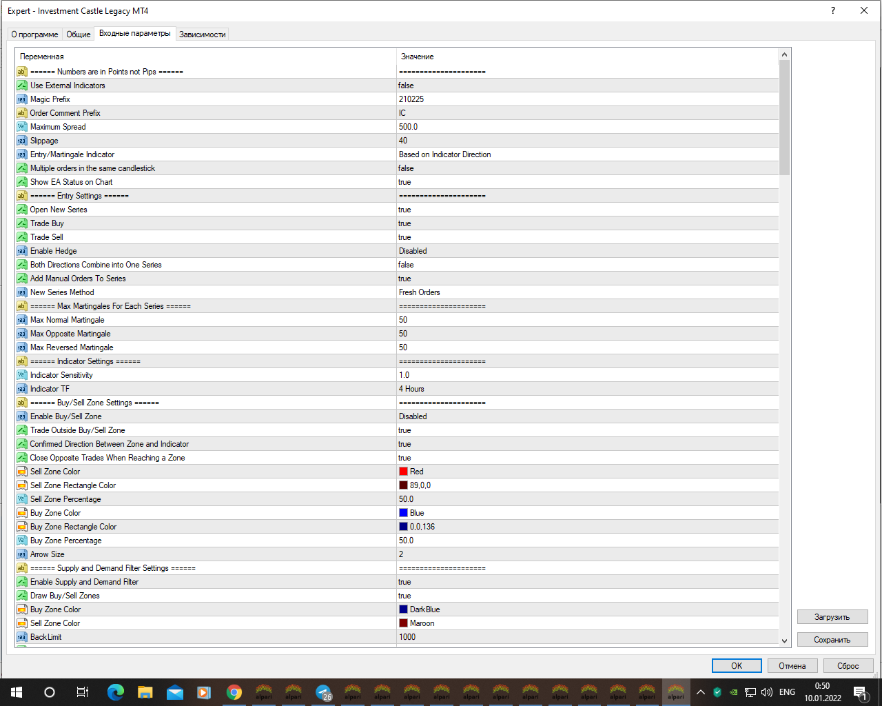 Снимок экрана (9).png