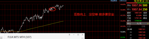 mmexport1643719849550.png