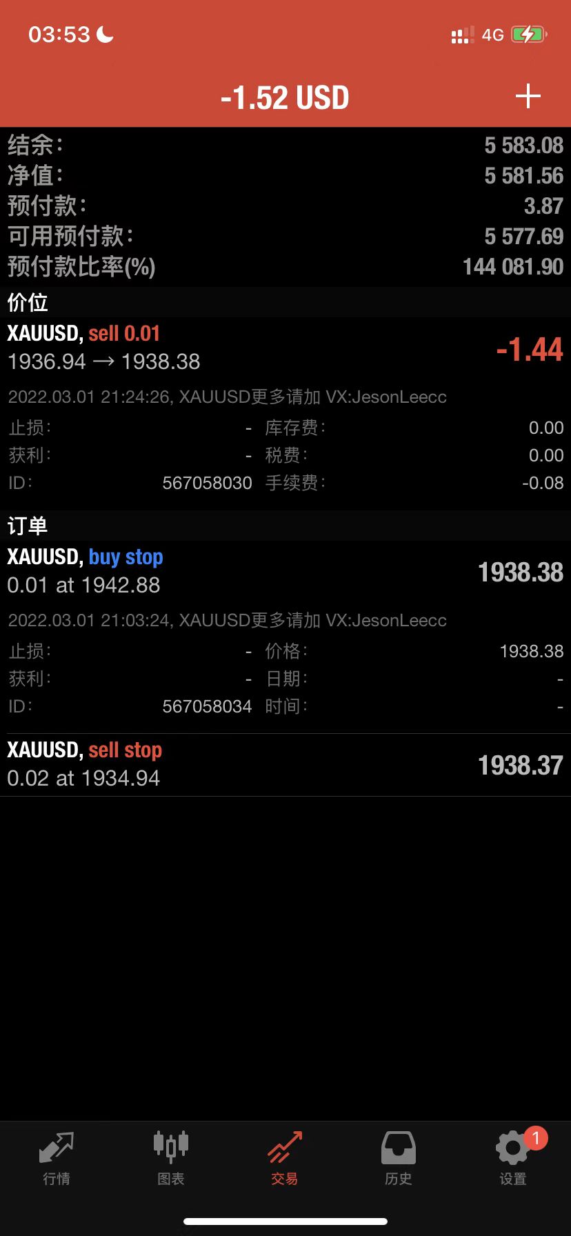 微信图片_20220302100658.jpg