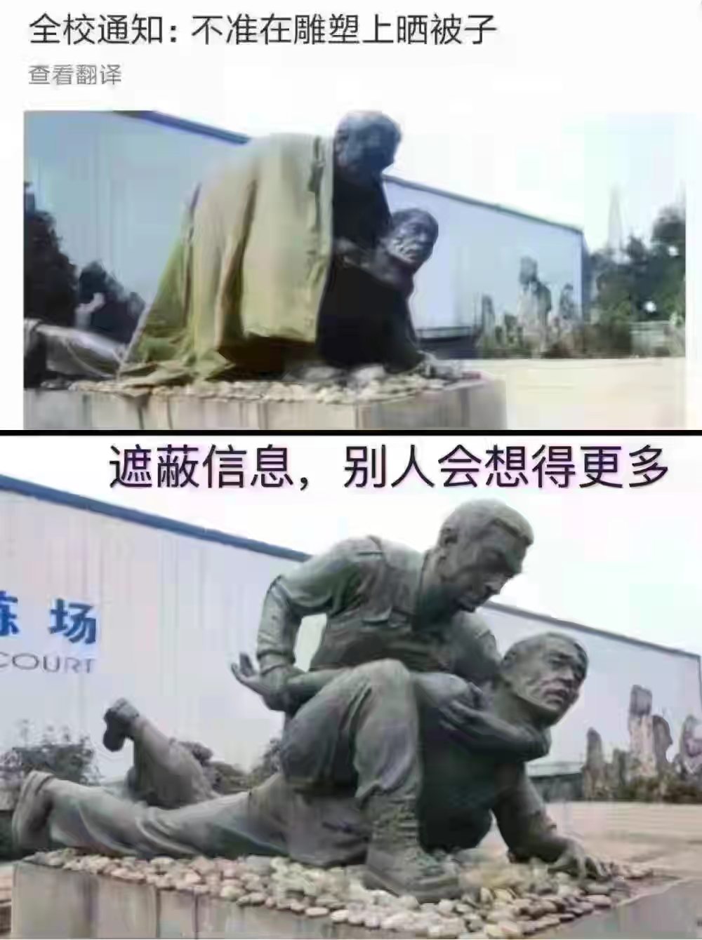 微信图片_20220306162713.jpg