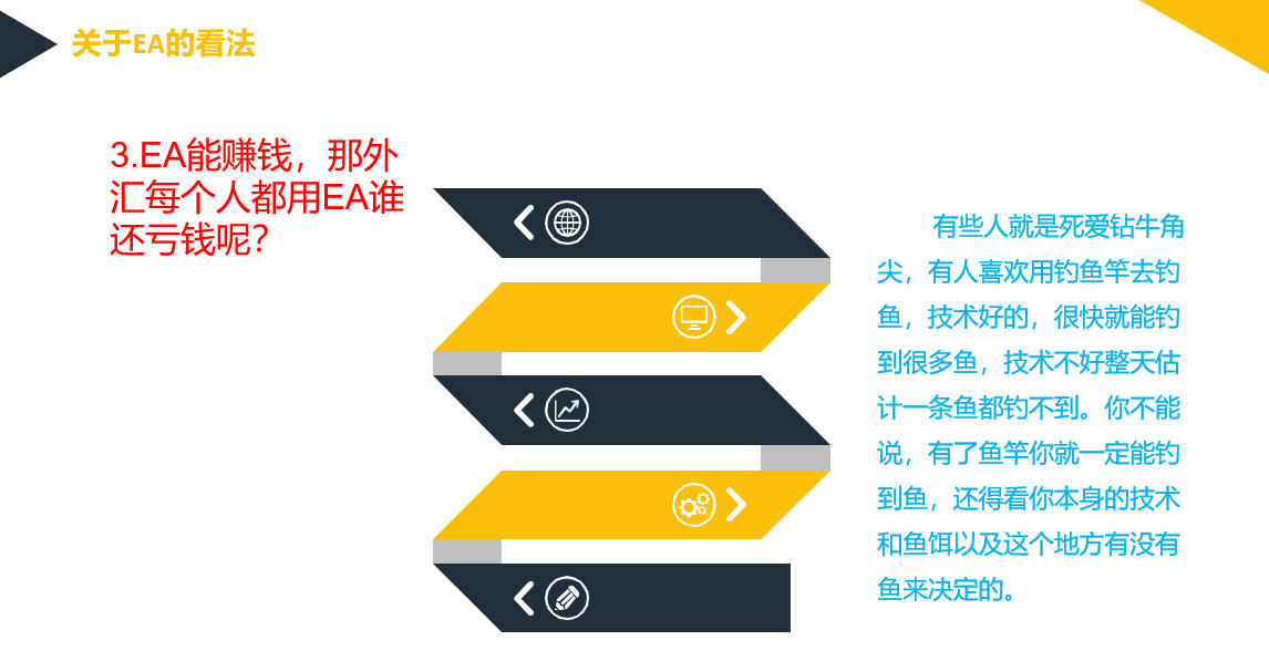 微信图片_20220307114850.png