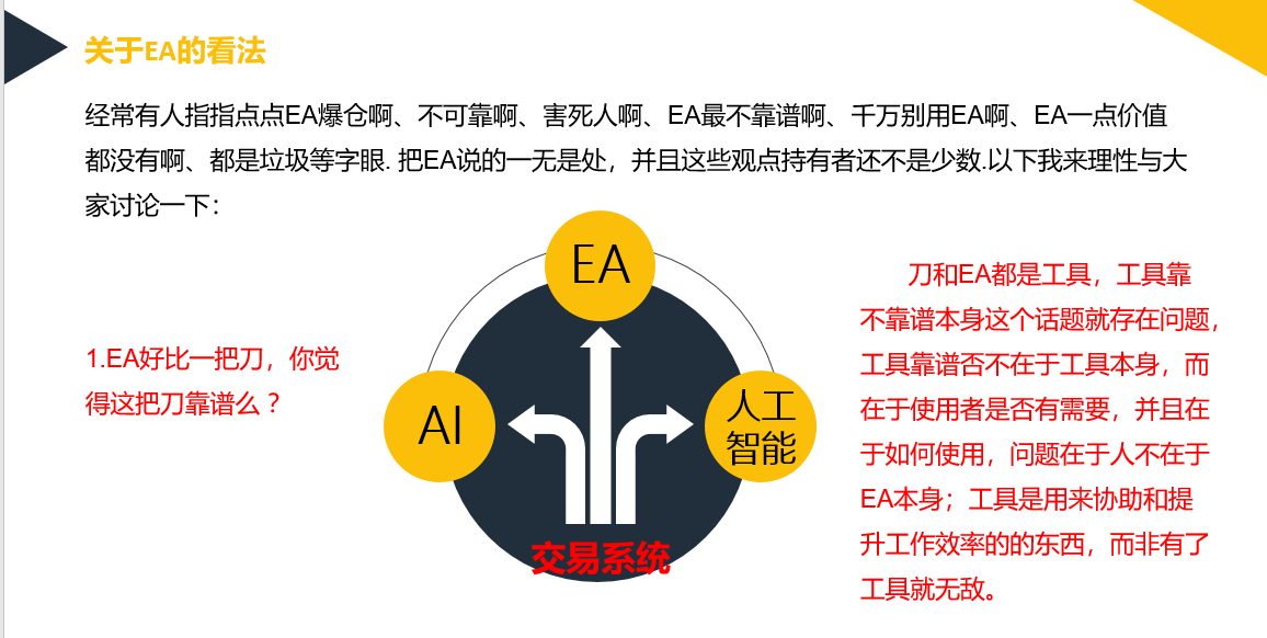 微信图片_20220307114838.png