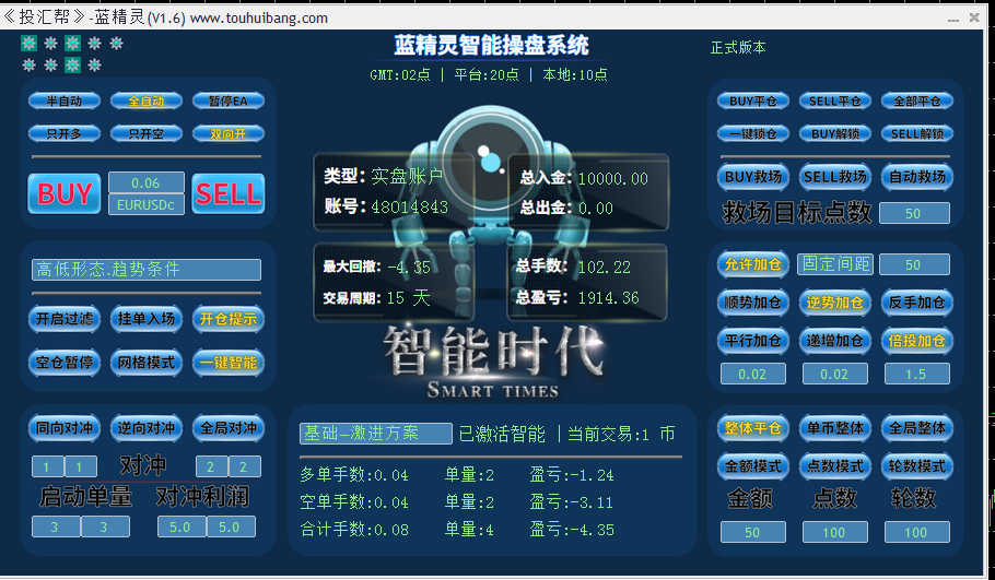 蓝.jpg