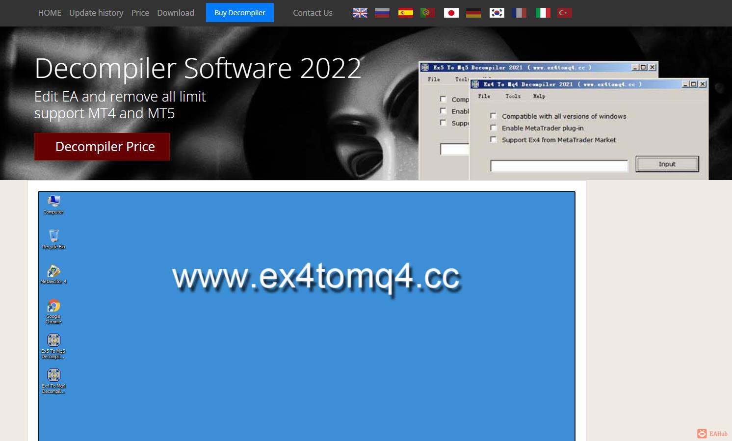 2022年度MT4指标EA反编译软件问世