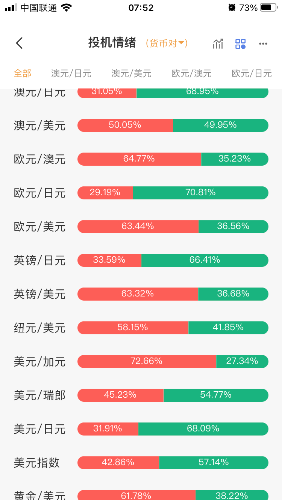 2E6D4560-0079-48F5-A6A1-C11A9772D2D9.png
