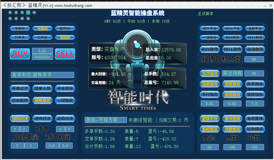 428734a7c5d489111fcce09d9df875c.png