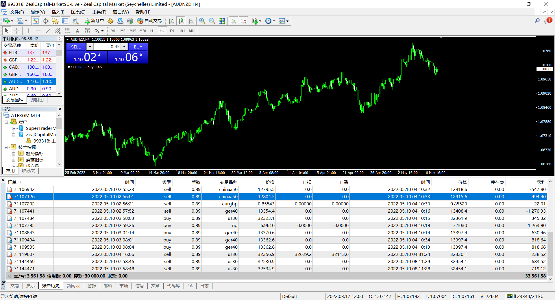 634TX53SY8TT6(7`ZKR5R98.png