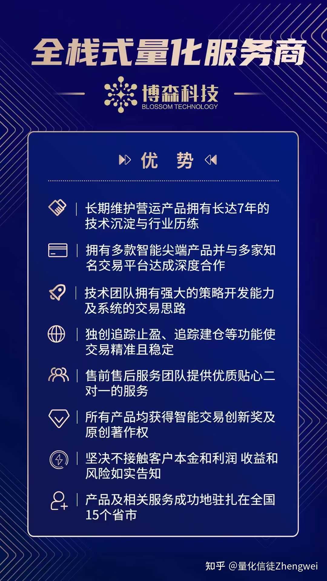 v2-144e423aebb18c6f7c6179a2dabdcf68_r.jpg