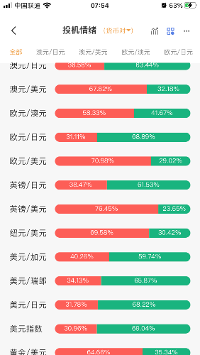 CA65FC6E-DB80-47B5-9ACE-E7F3E7B7460A.png