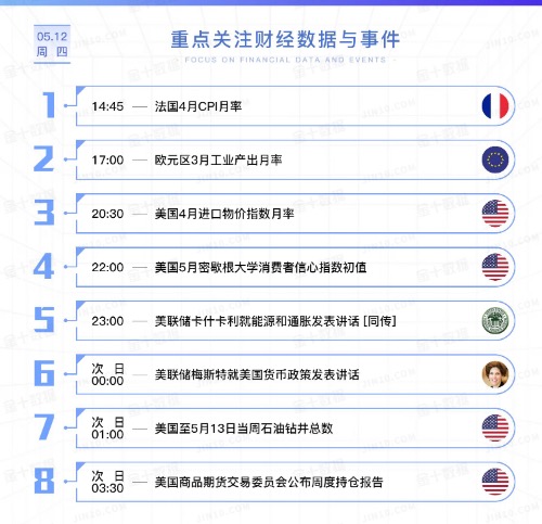 94017A4E-6F3F-4CB0-B207-EFB2FFBF9D89.jpeg