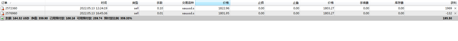 微信图片_20220513215014.png