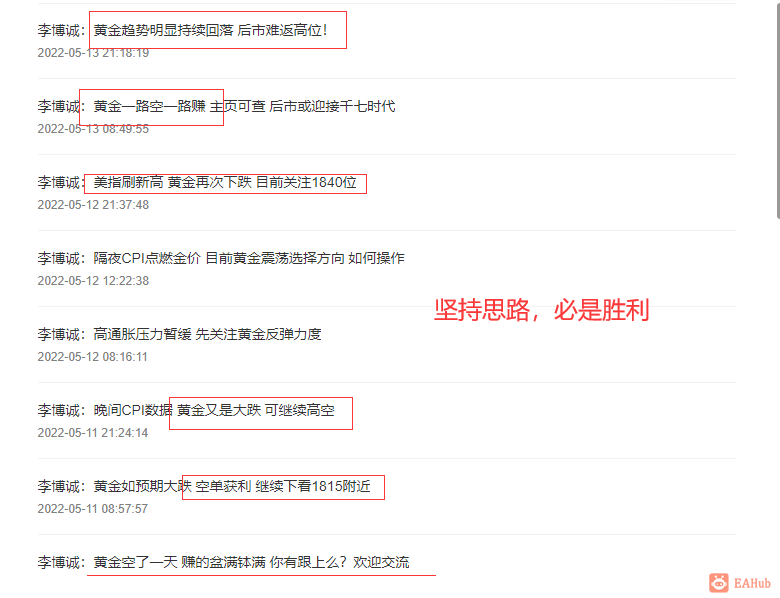 QQ截图20220514134346.png