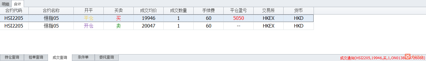 微信图片_20220519105819.png