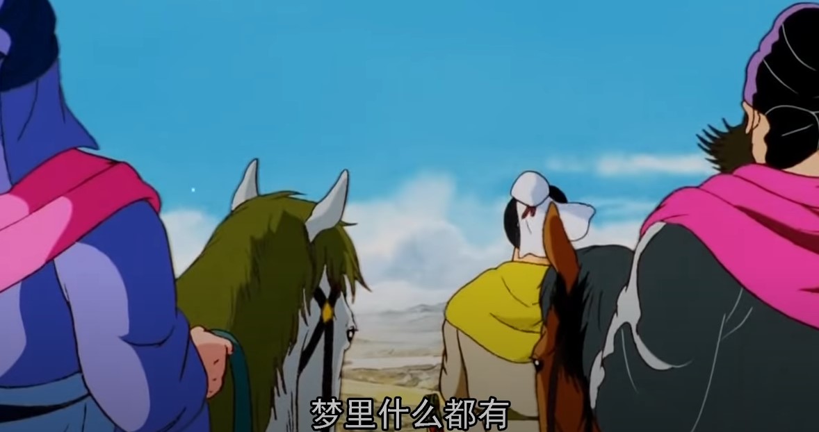 螢幕擷取畫面 2022-03-20 164421.jpg