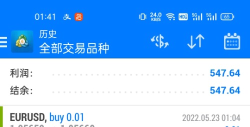 Screenshot_2022-05-24-01-42-10-31_a068875e8d70110f8d1ec48729c67374.jpg