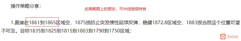 QQ截图20220524081318.png
