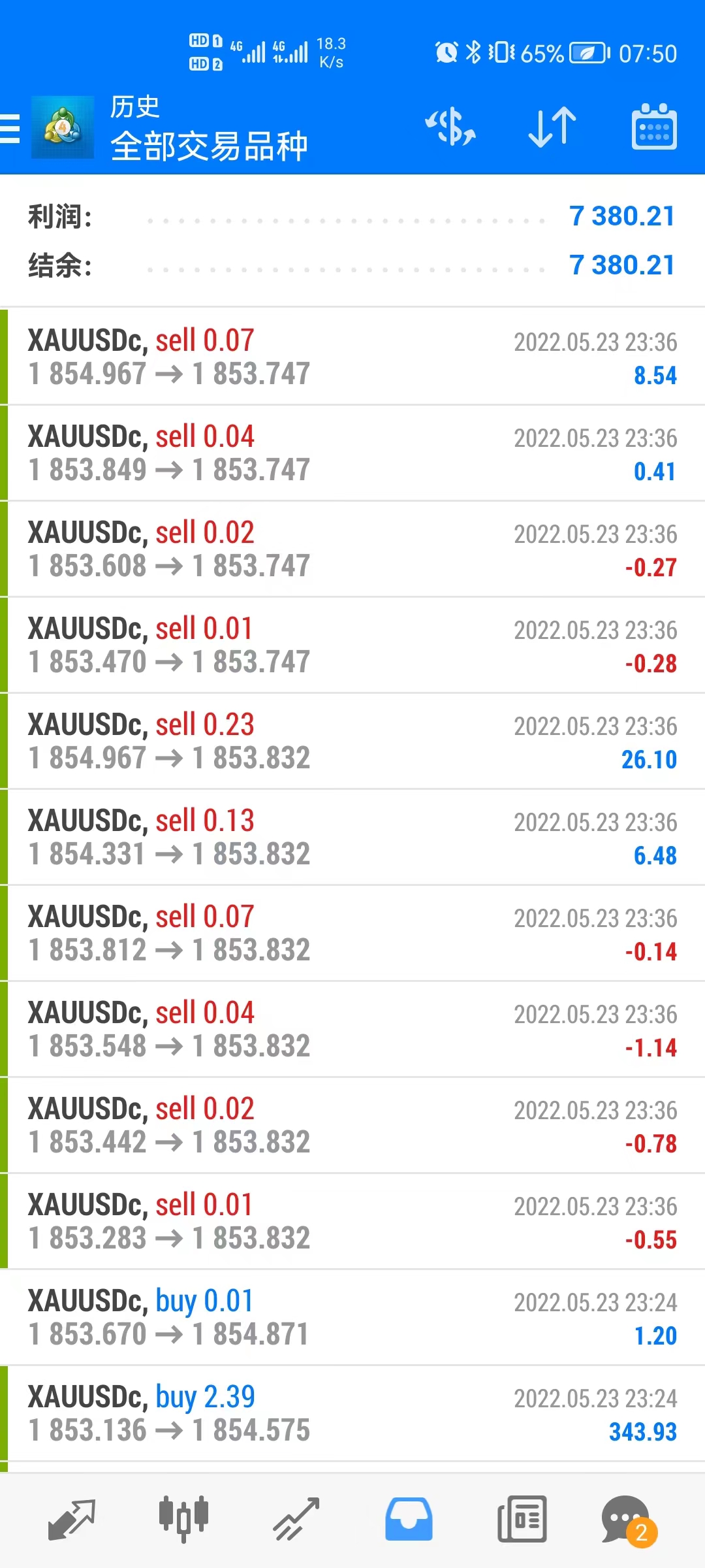 微信图片_20220524145758.jpg