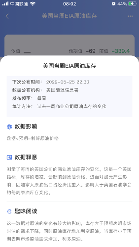 BC5BD782-BEA4-46FD-94AA-8C44E29DFC73.png