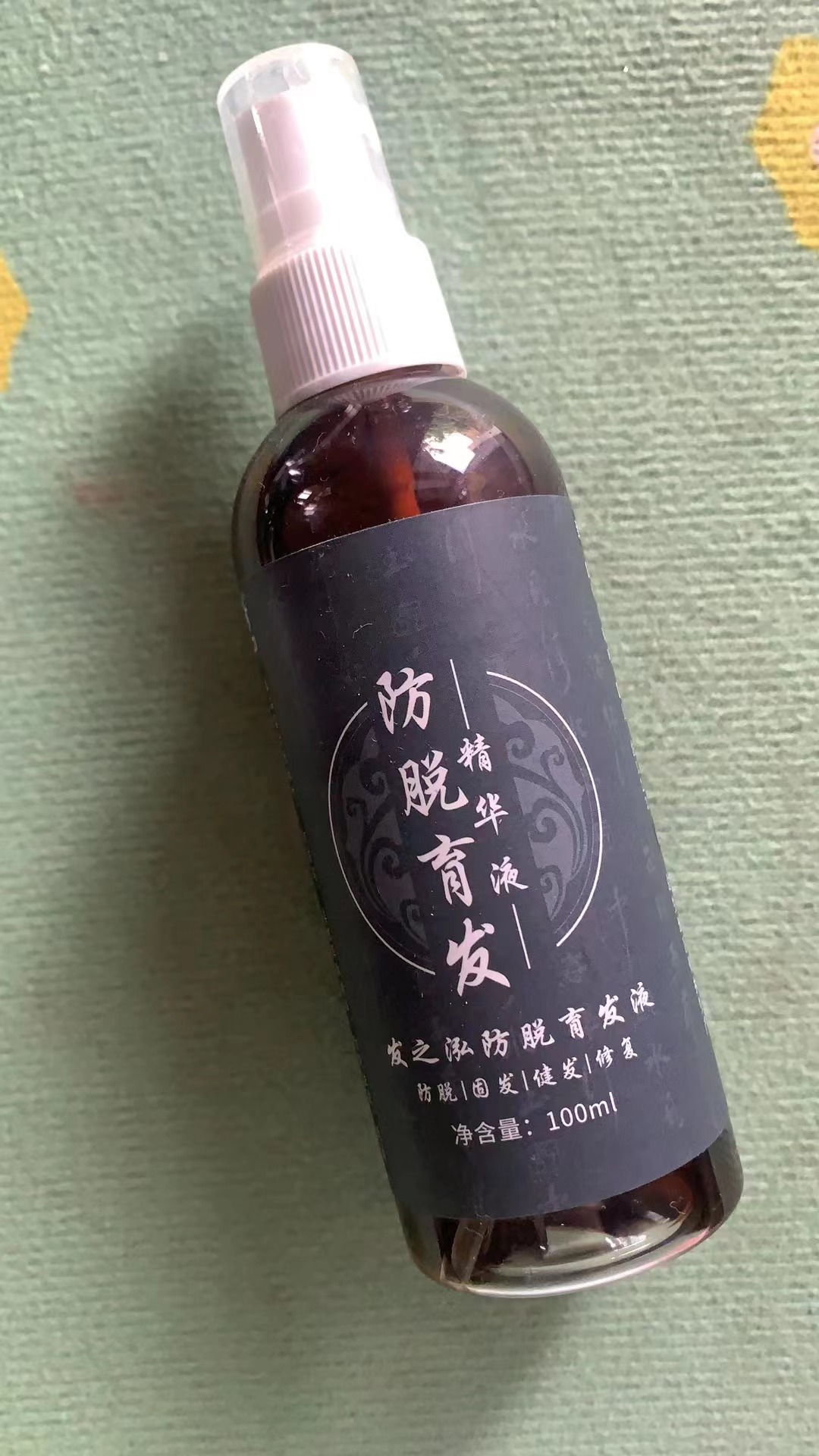 微信图片_20220526115239.jpg