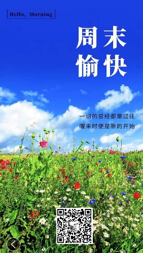 8DA6D1DF-9A2C-42B4-A0D0-CDFACEF25D32.jpeg