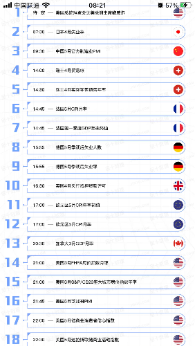 8BF306AA-F708-4590-9961-040AF86D7798.png