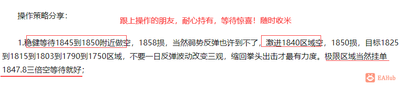 QQ截图20220602081030.png