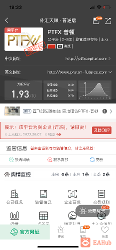 AF5FBD19-46A1-42B4-A7DE-64F62768D59A.png