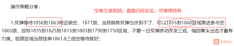 QQ截图20220609204547.png