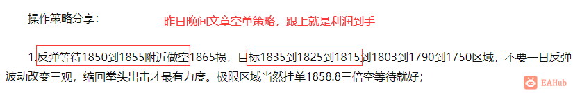 QQ截图20220610081515.png