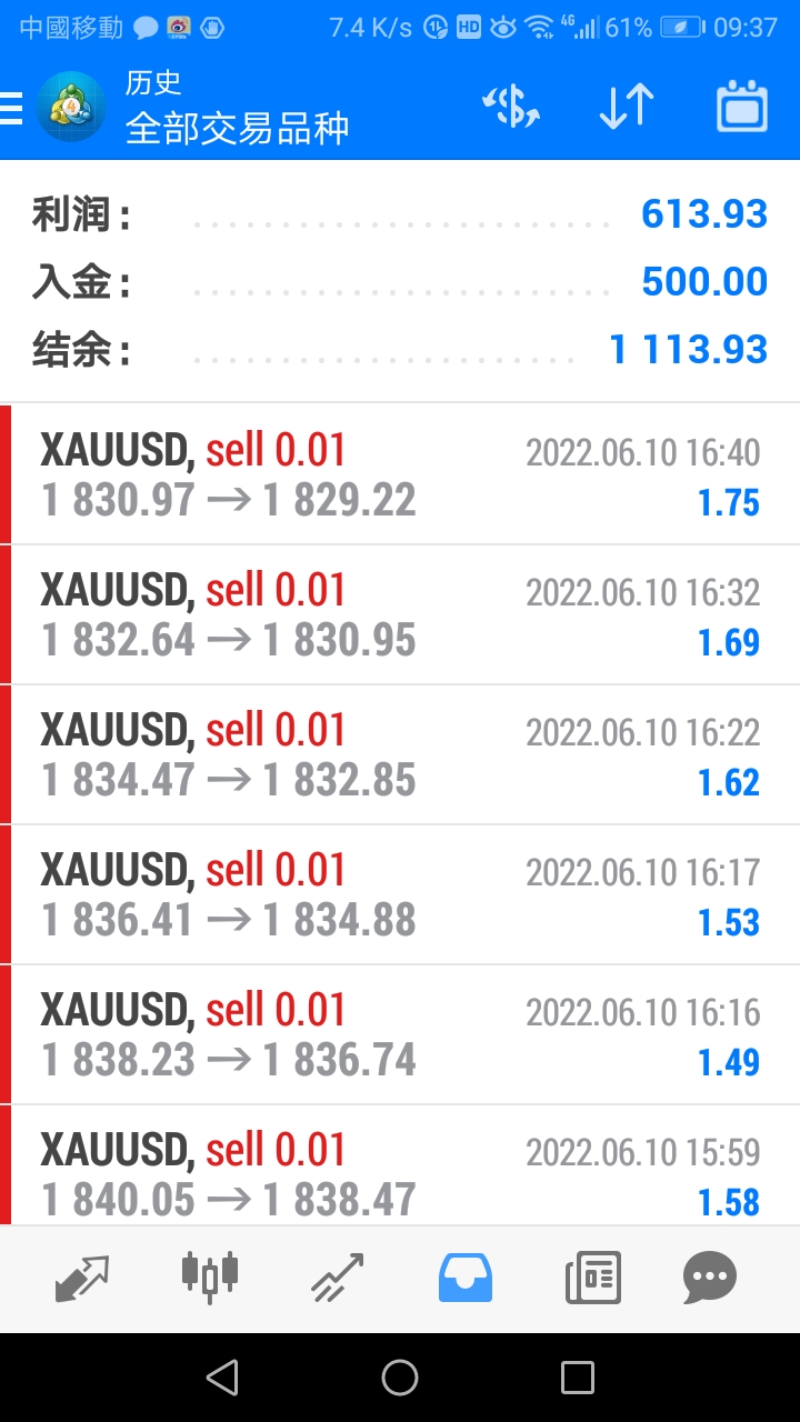 Screenshot_20220611-093749.jpg