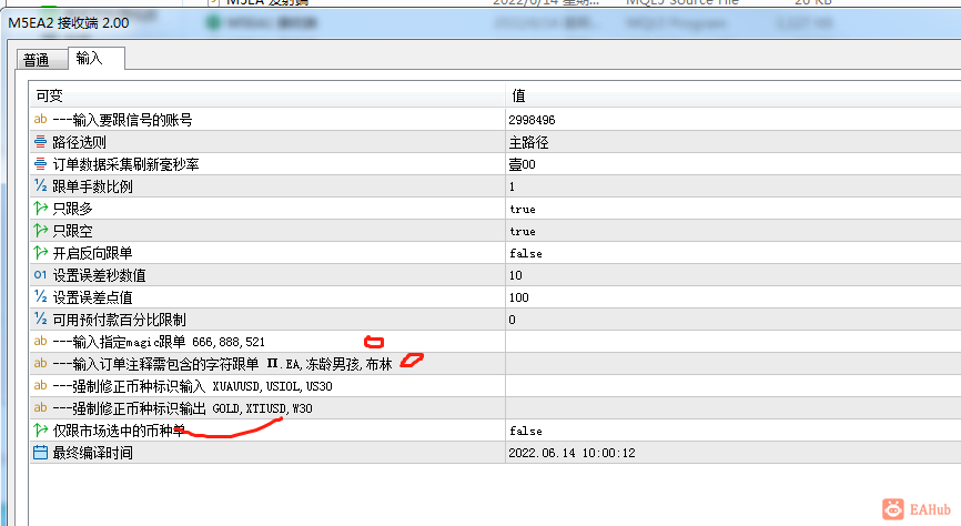08d8637f5fe280a8f6c902bd2ce17d8.png
