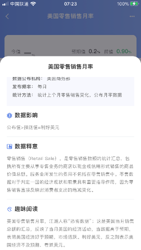 F0EEB50C-6170-487C-AA3E-F8FA8246A6DA.png