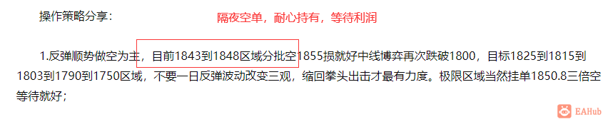 QQ截图20220623081246.png