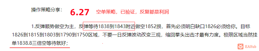 FuCa9UnGmWXWaZcQExFNlC5V3Uu6.png
