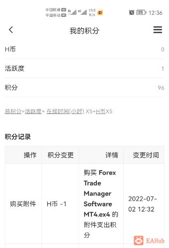 Screenshot_20220702_123649.jpg