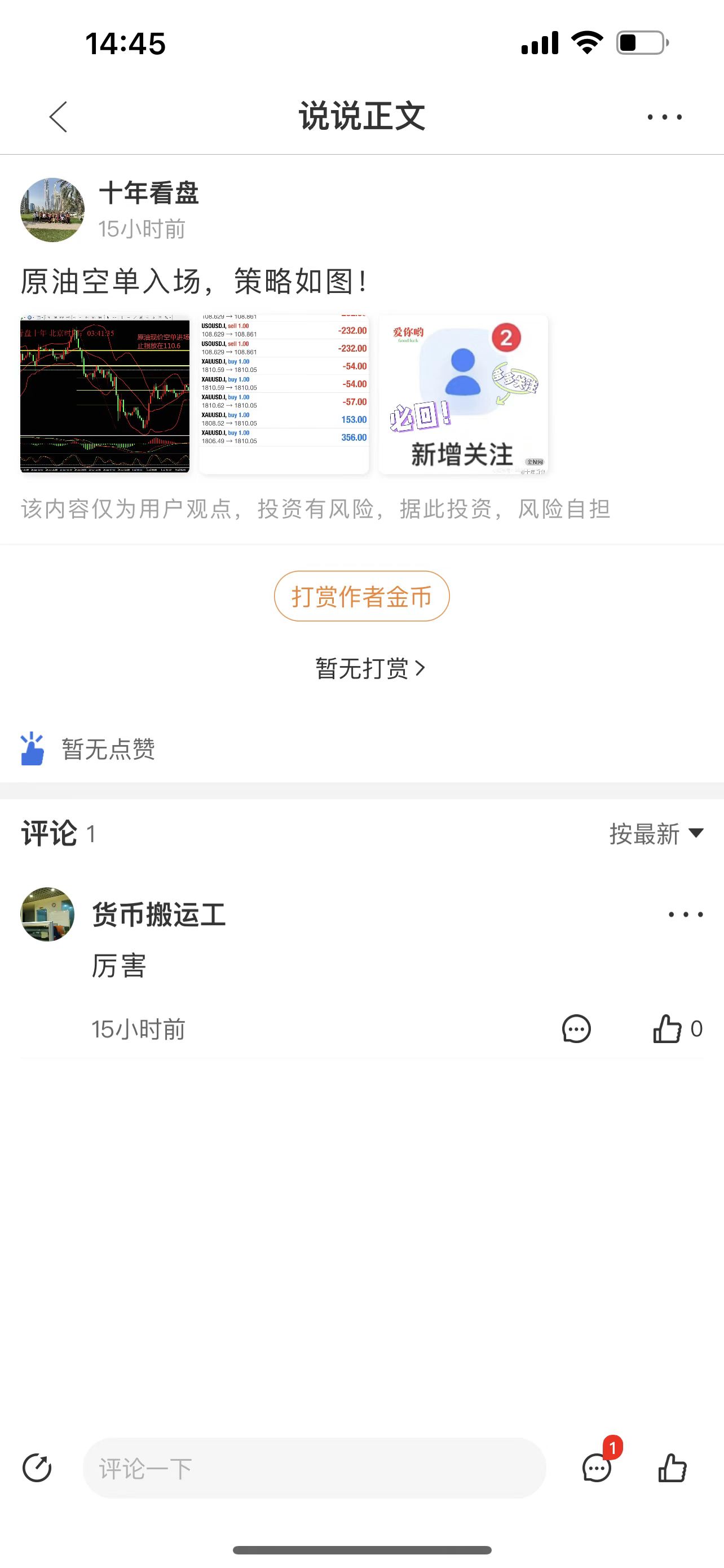 微信图片_20220705145600.jpg