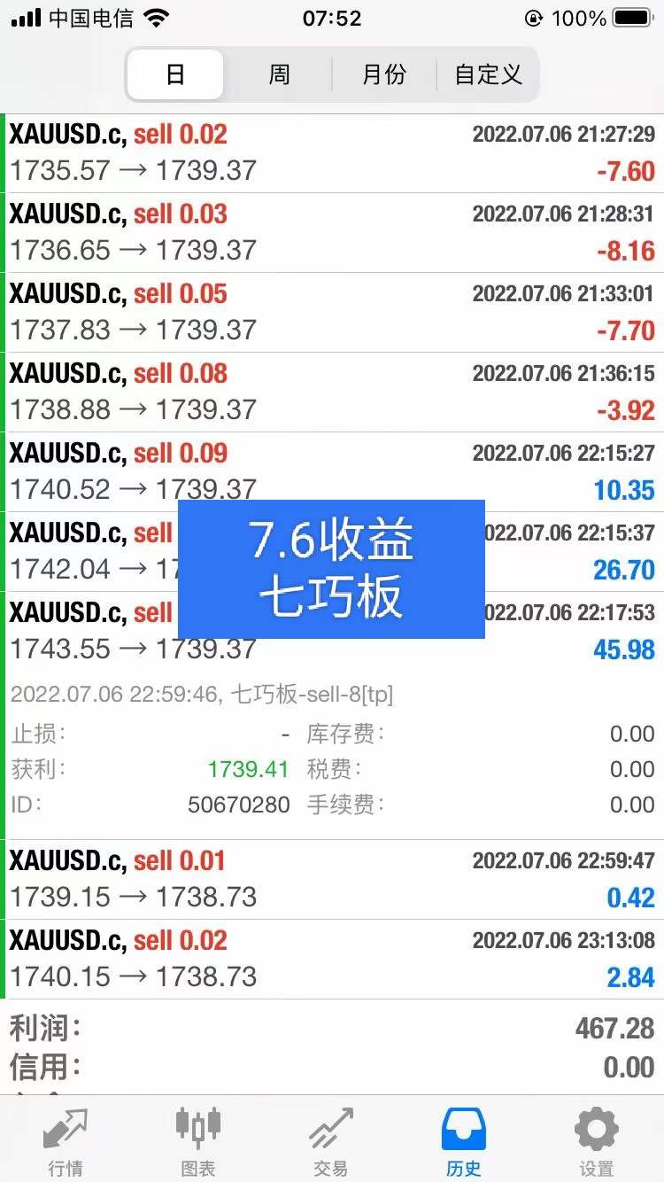 微信图片_20220707103147.jpg