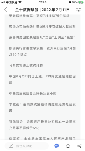 589C28DC-018C-4044-9527-C4C1746A41ED.png