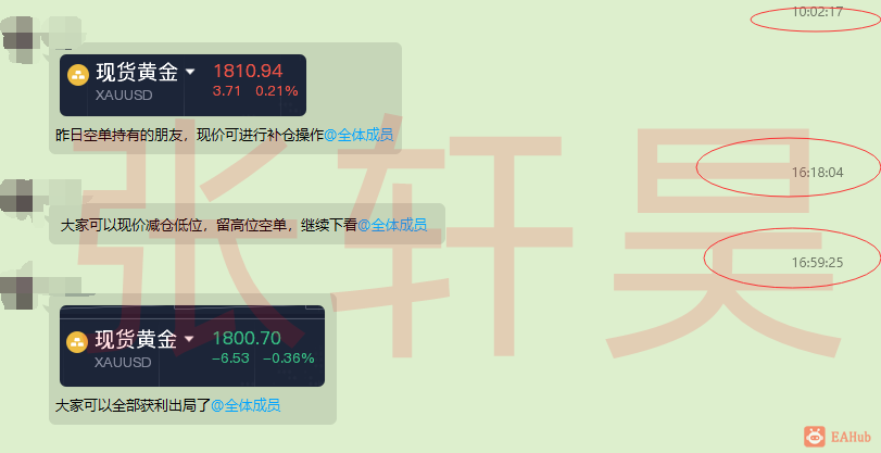 Fp1YdHsz8jEtlKut9mJ7iuRuA7yx.png