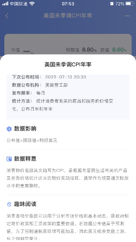 013EEE6F-CC76-4A04-AEBB-78FCAA4FC78C.png