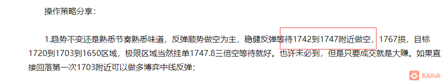 FrwQgITU-oCp4SXuy7-1H2Ql4Dp6.png