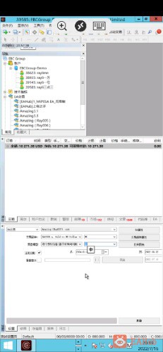 Screenshot_20220716_201859_com.microsoft.rdc.androidx.jpg