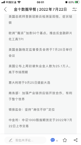 EA6E96B8-FE5D-4288-B045-43543364D4B6.png