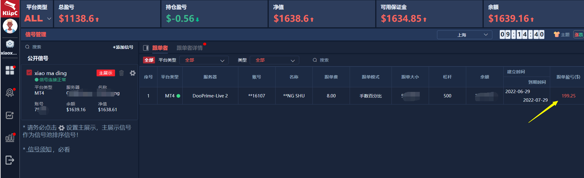 微信图片_20220722091559.png