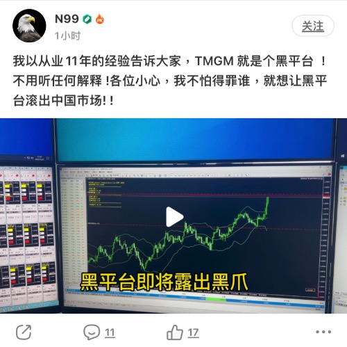 BD5E33A7-C019-4FFD-A135-5D6328341B5E.jpeg