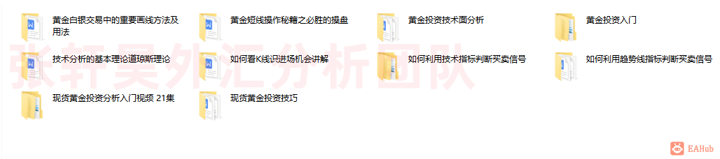 FjmZMp-7VaFErUkEaecuP-jQacf5.png FjmZMp-7VaFErUkEaecuP-jQacf5.png