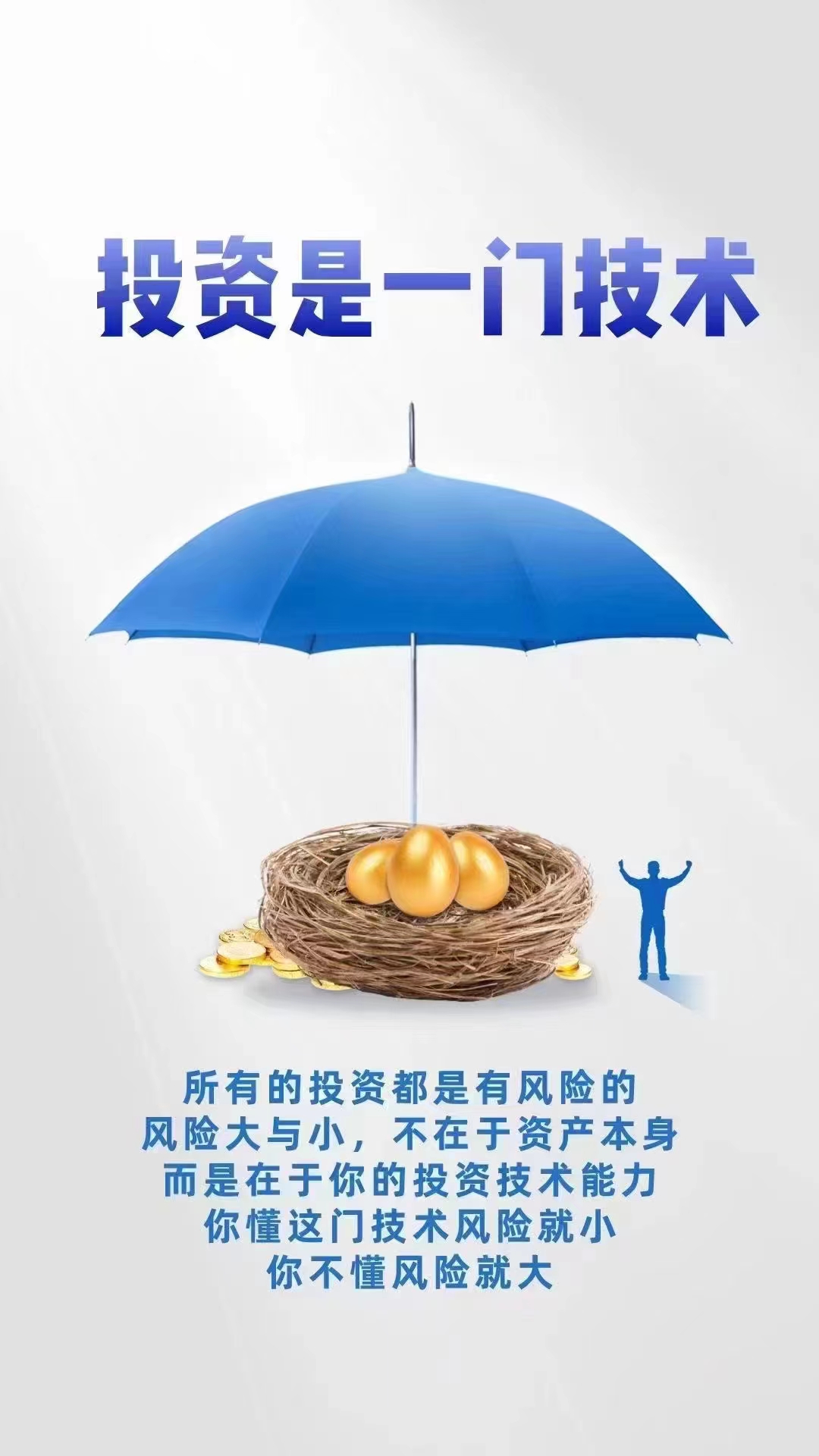微信图片_20220818094325.jpg